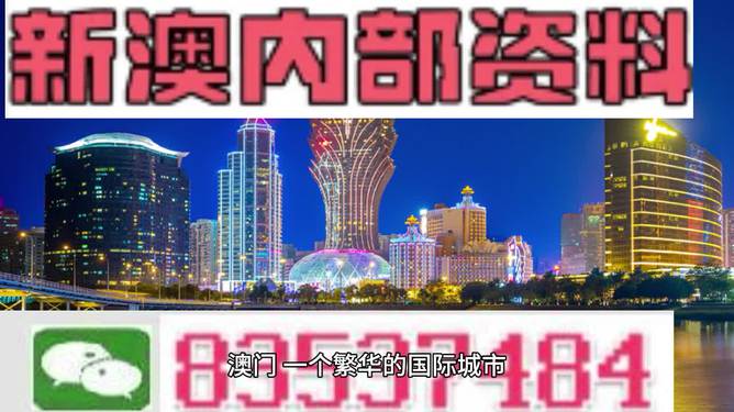 2024新澳今晚开奖号码139,快捷问题解决方案_尊贵版12.680