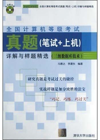 2024年11月14日 第41页