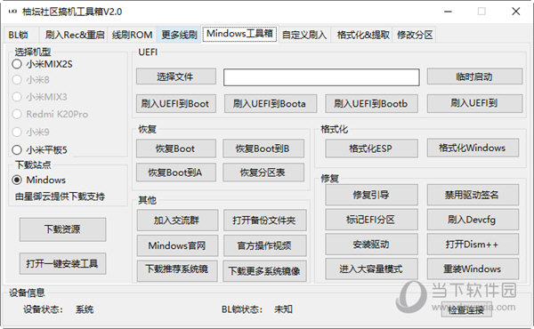 网站首页 第93页